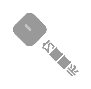 Graphic watermark candidate preview